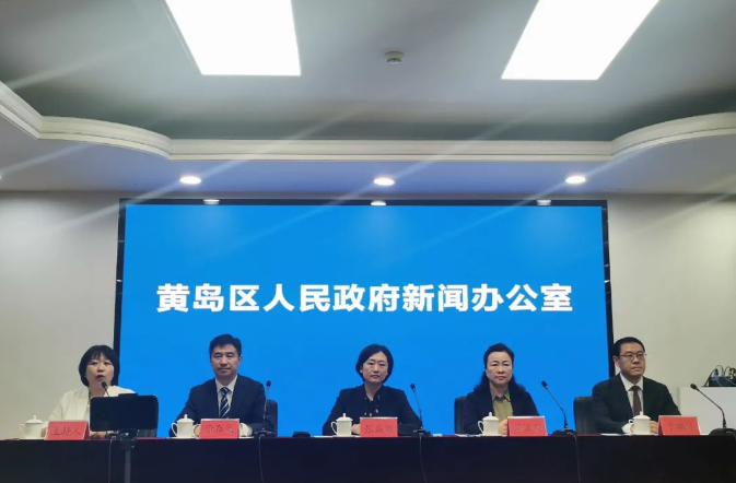 黄岛胶南最新招聘信网——职场人的新航标