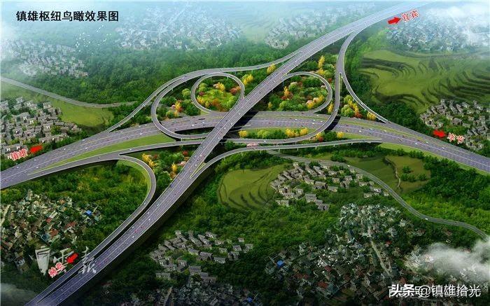 镇威高速公路最新进展报告