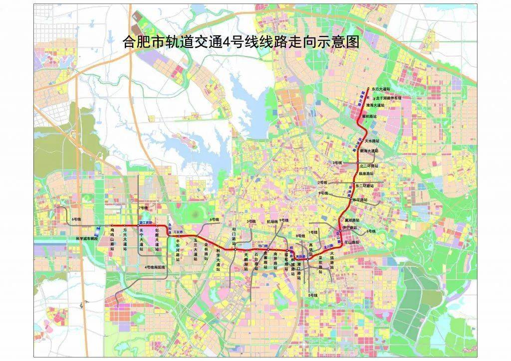 合肥地铁4号线最新消息，进展顺利，展望美好未来