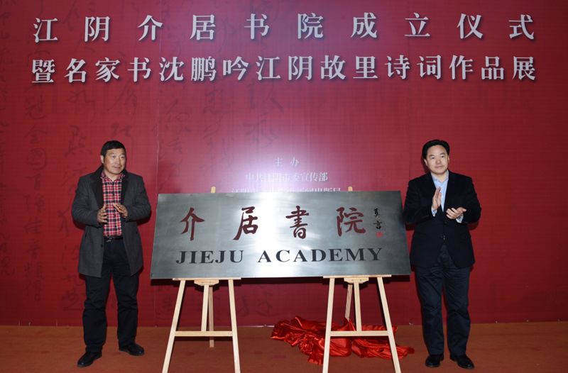 江阴贝卡尔特最新招聘启事
