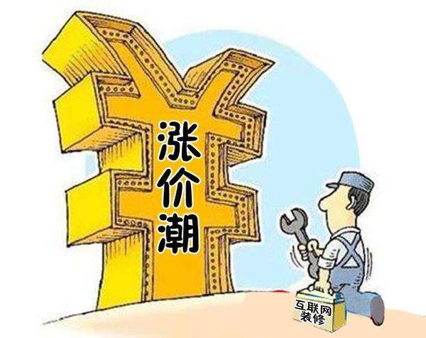 医保制度改革最新消息，迈向更加公正、可持续的未来