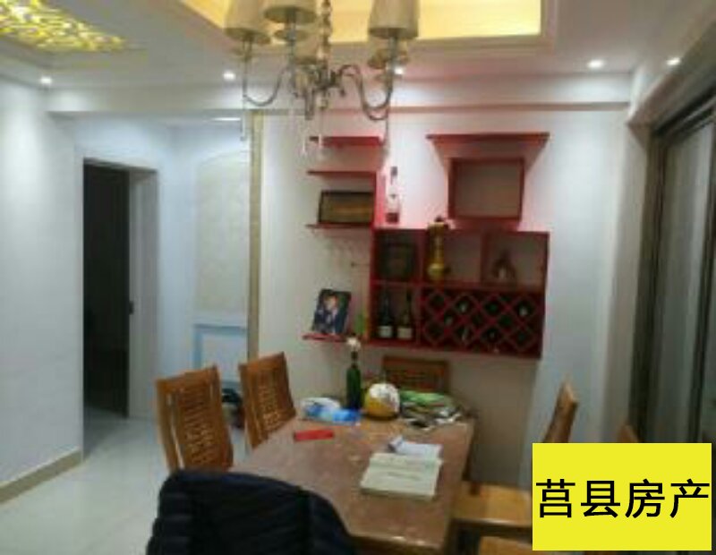 乐平市二手房最新出售动态