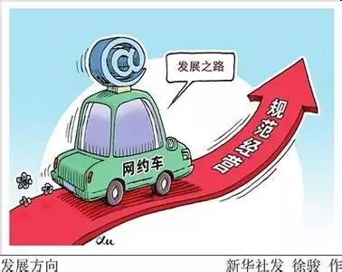 合肥危险品驾驶员最新招工信息及其相关探讨