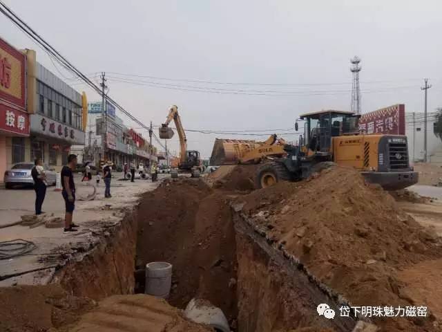 西磁窑搬迁最新消息全面解读
