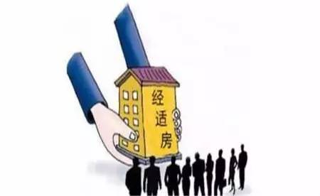 自我激励 第441页