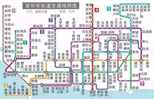 深圳市安居房最新消息，政策动向与未来展望
