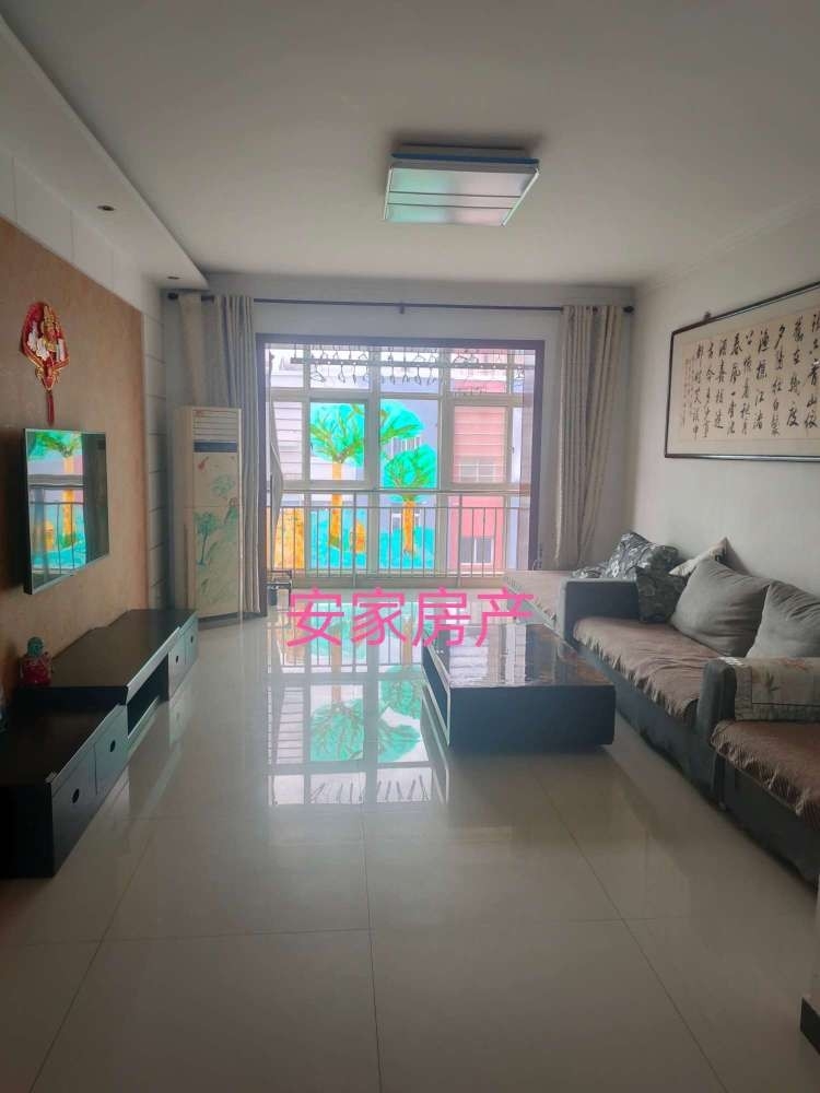 学习计划 第441页