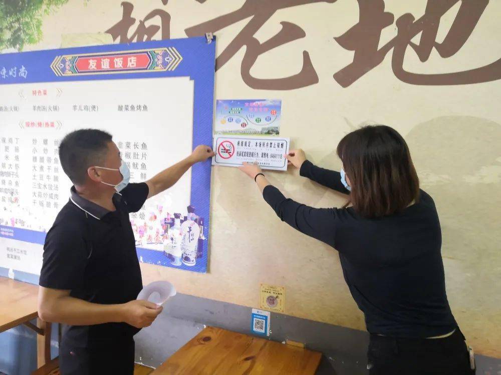 自我激励 第438页