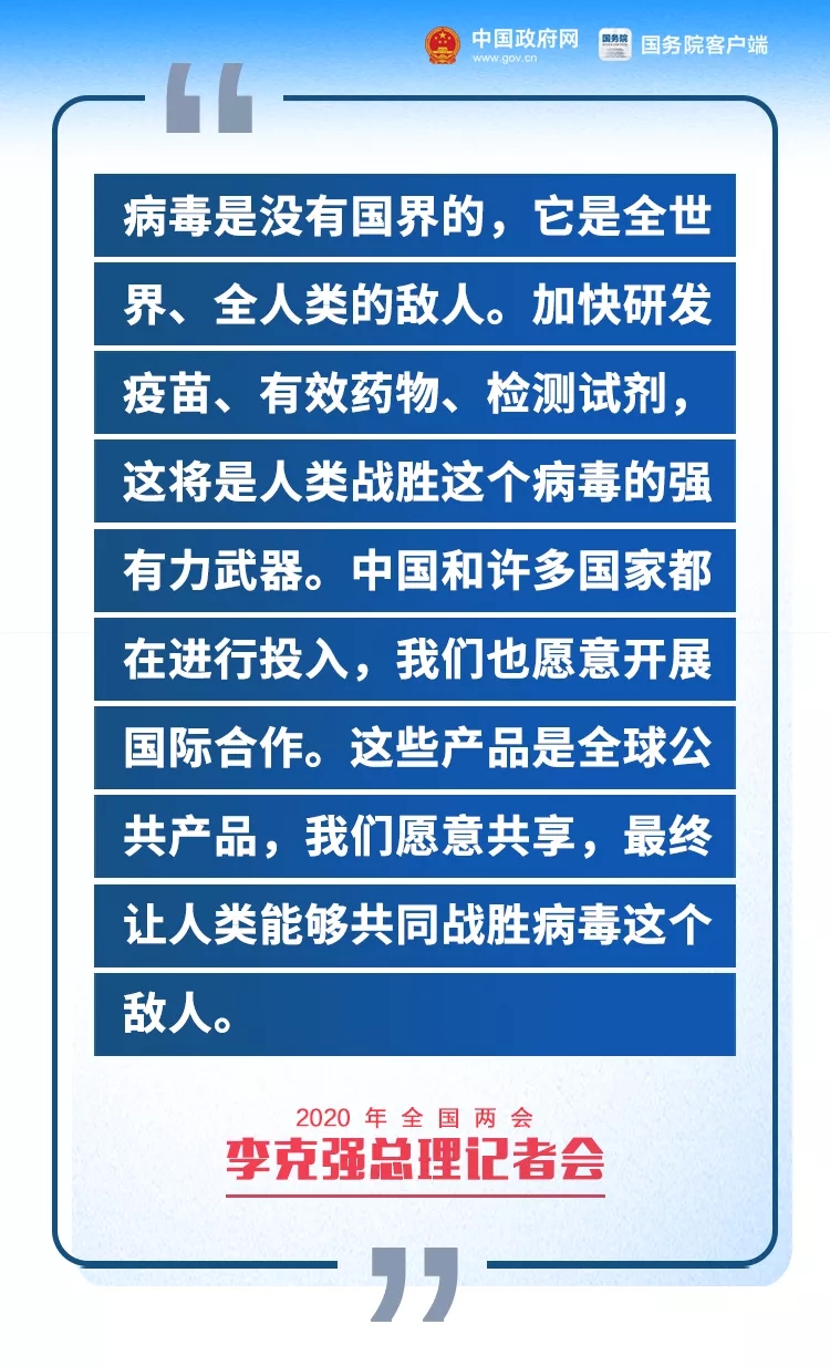 学习心得 第454页