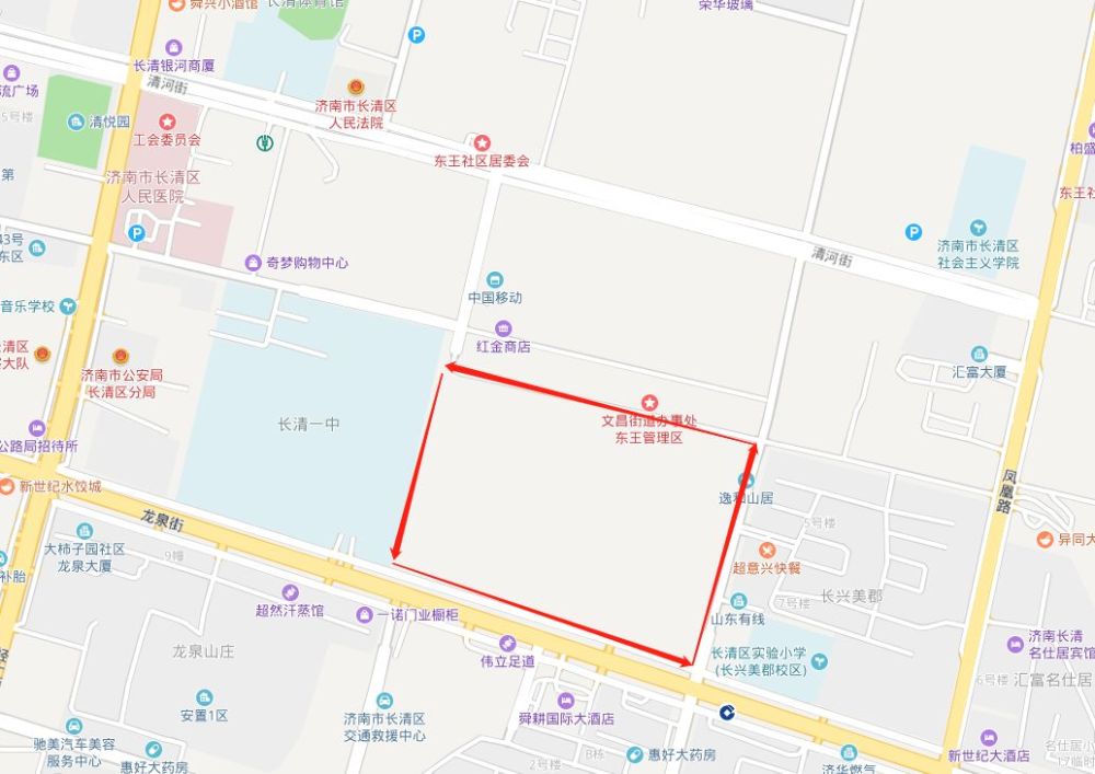 学习计划 第434页