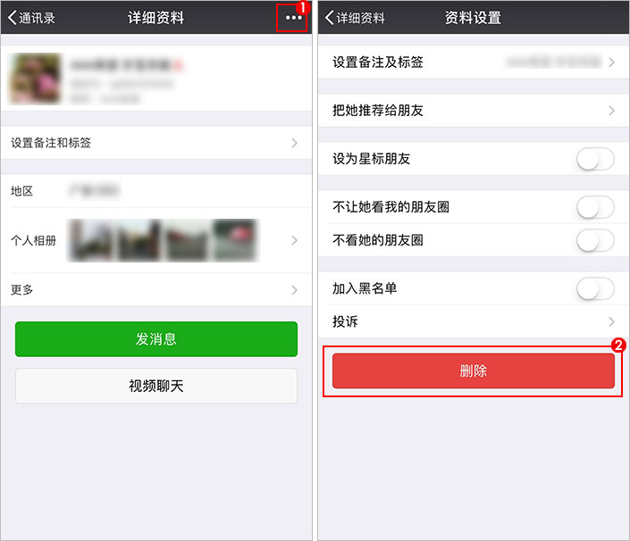 学习计划 第433页
