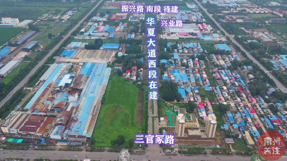 禹州市沙陀湖最新进展，生态修复与旅游开发的双重奏