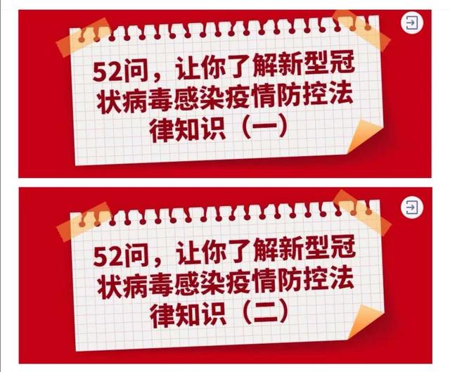 学习进度 第445页