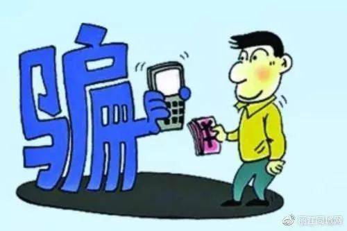 警惕虚假预测，远离新澳门出今晚最准确一肖的陷阱