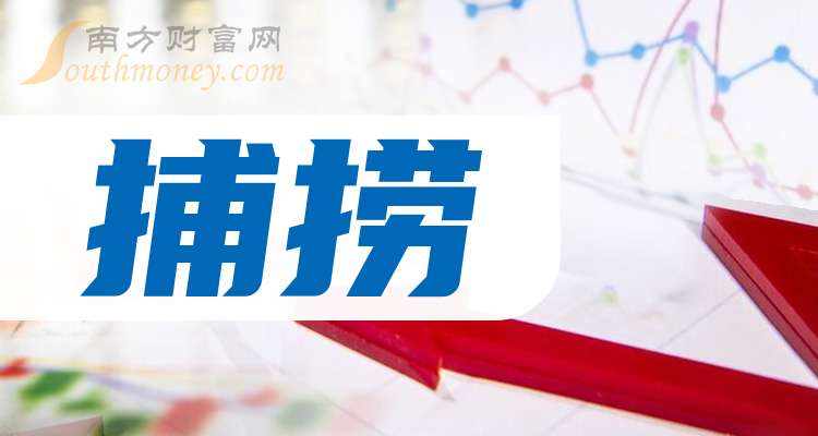 迈向2024年，正版资料全年免费共享的时代