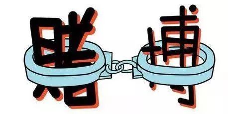 关于香港今晚开什么特马的虚假宣传与违法犯罪问题探讨