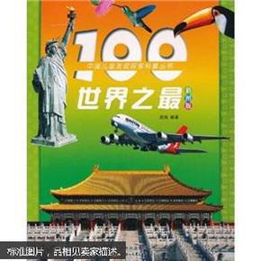 探索4949彩正版免费资料的世界