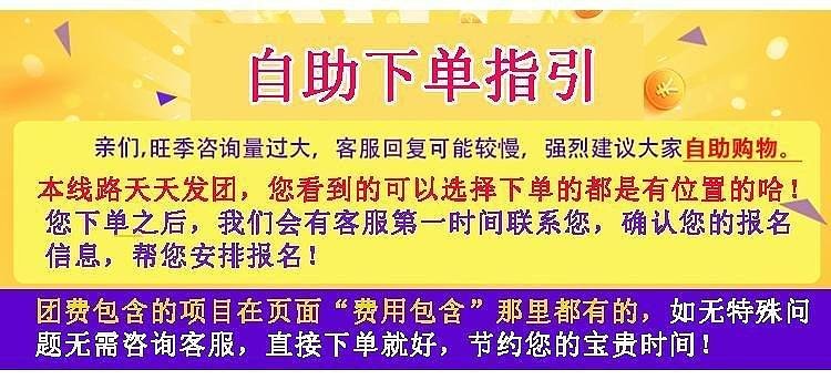 关于澳门天天开好彩免费大全的探讨与反思——警惕违法犯罪问题的重要性