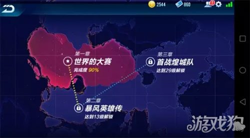 揭秘2024新澳三期必出一肖的神秘面纱