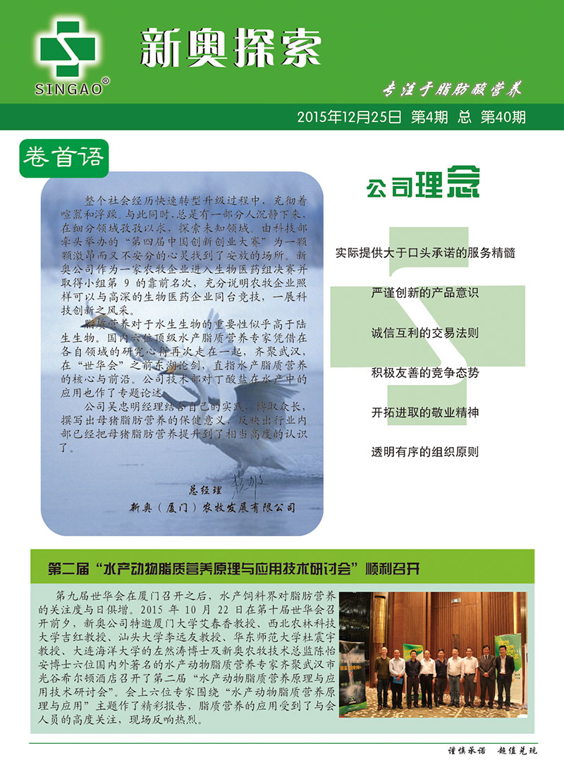 知识总结 第423页