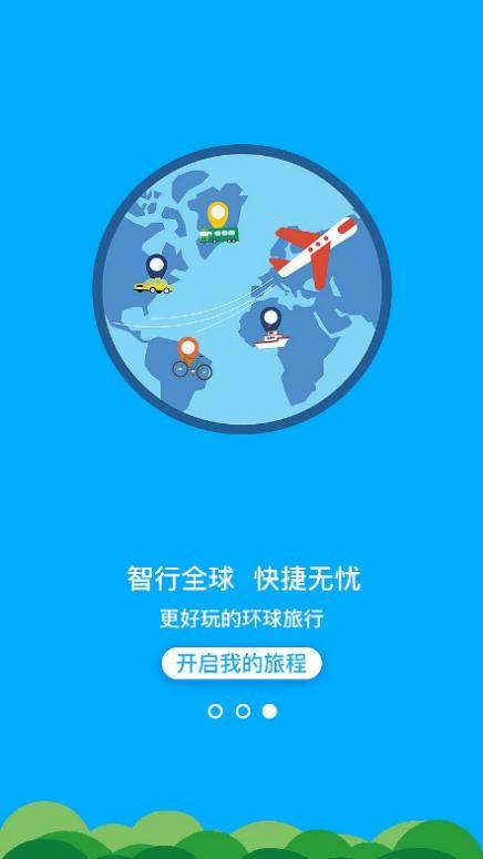 新澳全年免费资料大全，探索与利用的资源盛宴
