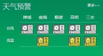 探索未来幸运之门，2024今晚新澳开奖号码揭秘