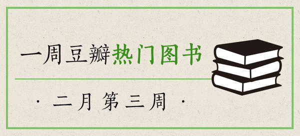 学习心得 第416页