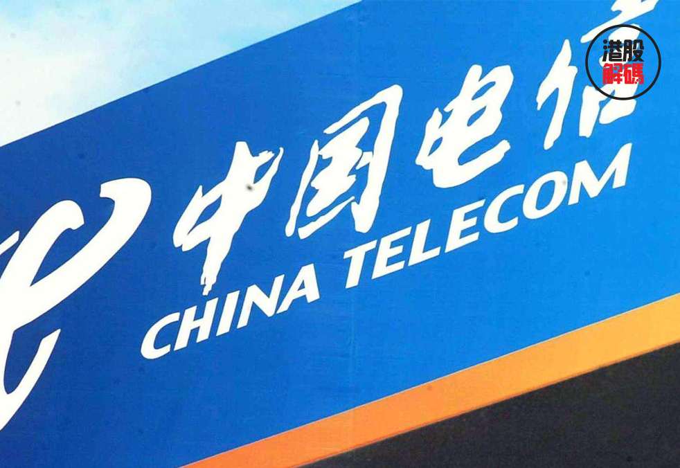 探索未来，2024正版新奥管家婆香港的数字化之路
