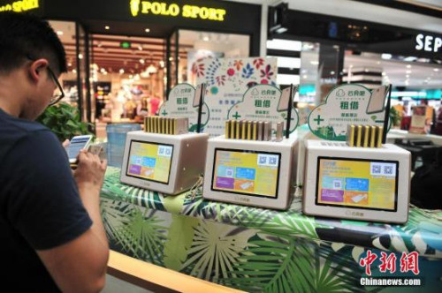 管家婆一肖一码一中，揭秘神秘数字背后的故事