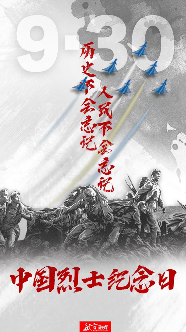 关于新澳天天开奖资料大全的最新动态，深入解读54期至129期的数据及其背后的问题
