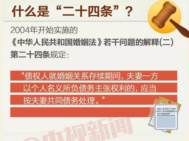 警惕虚假博彩信息，切勿参与非法赌博活动——关于澳门特马今晚开什么的真相揭示