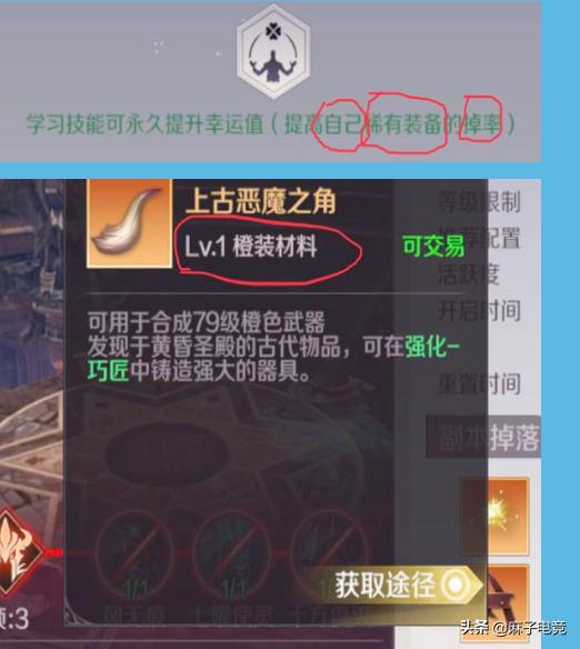 揭秘4949免费资料大全与中奖奥秘，探寻幸运之门的关键所在