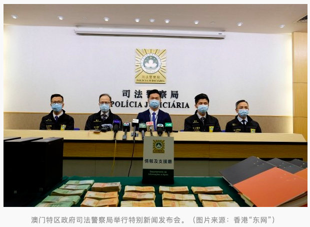 关于最准一肖一码100%澳门，一个关于违法犯罪问题的探讨
