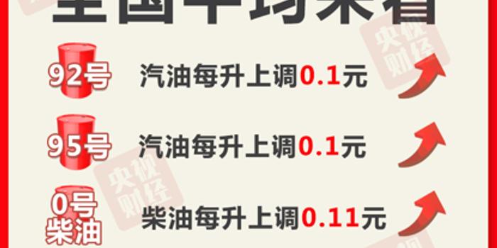 新澳2024今晚开奖结果，期待与惊喜交织的时刻