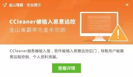 新奥门管家婆资料查询系统，探索与解析（2024年最新版）