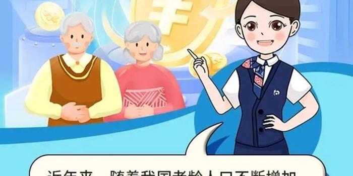 警惕虚假博彩信息，切勿陷入新澳门天天彩的陷阱
