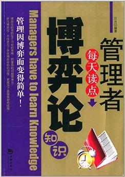 澳门天天开好彩背后的秘密与挑战，正版与犯罪之间的博弈
