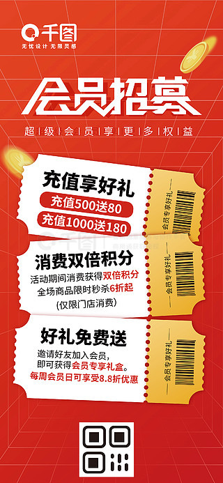 新奥精准免费资料提供，探索与启示