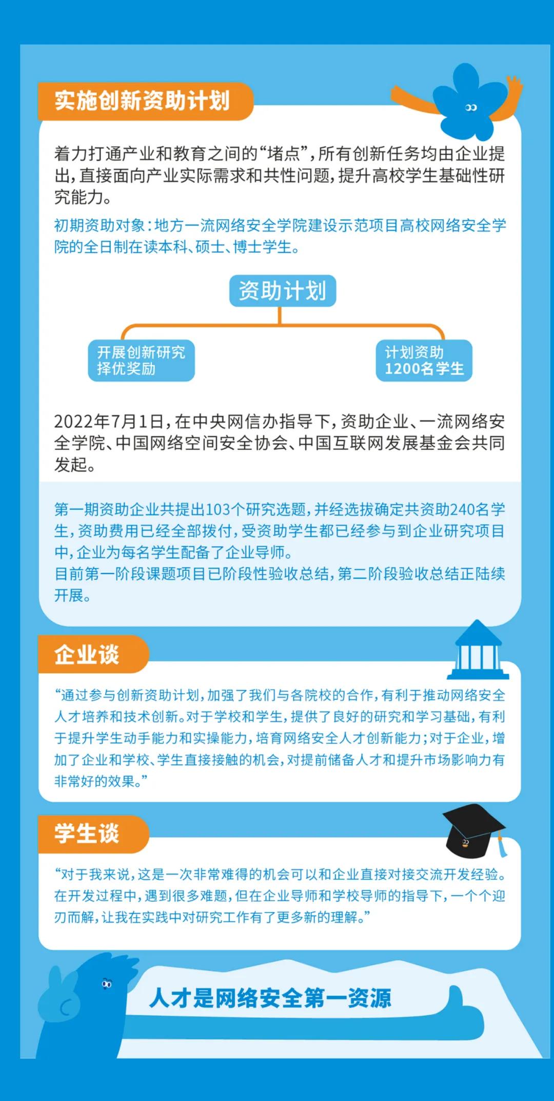 探索香港，2024年正版资料免费大全精准指南