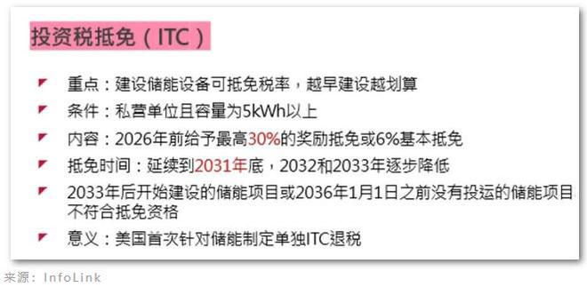 新2024年澳门天天开好彩——揭示背后的风险与挑战