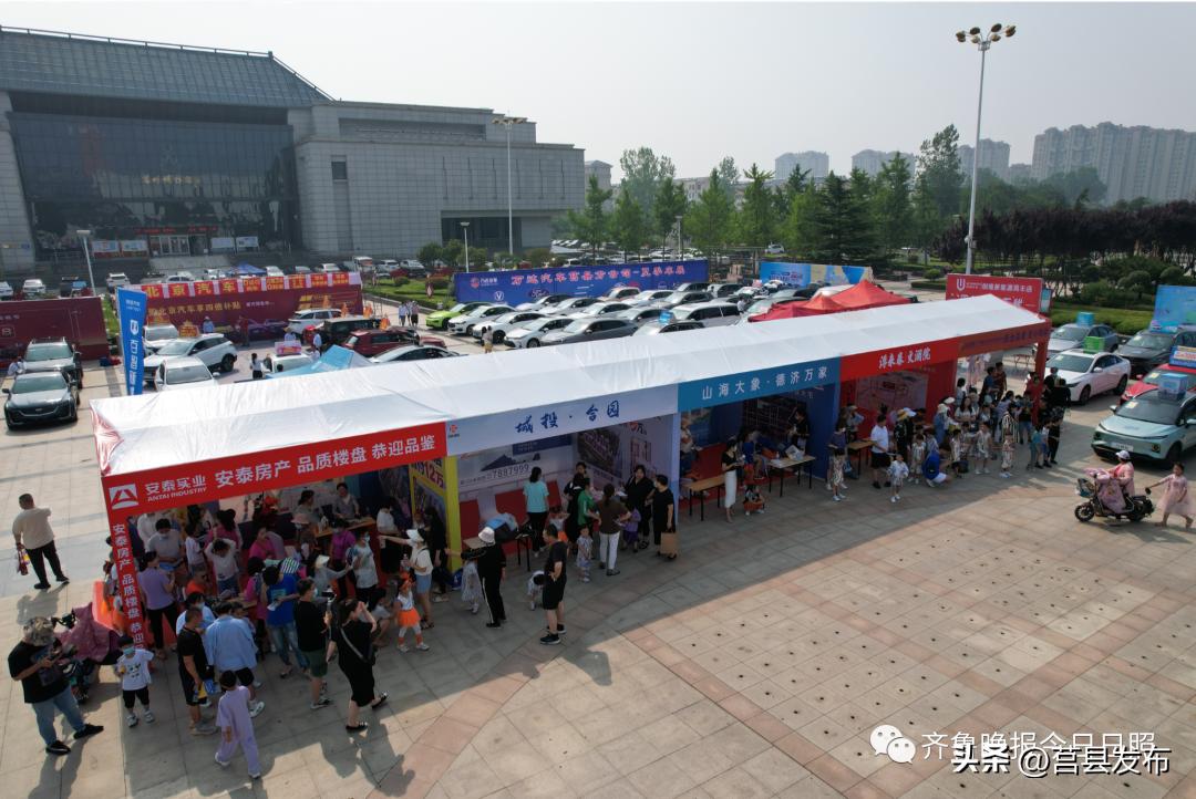 莒县最新楼盘大全及价格概览