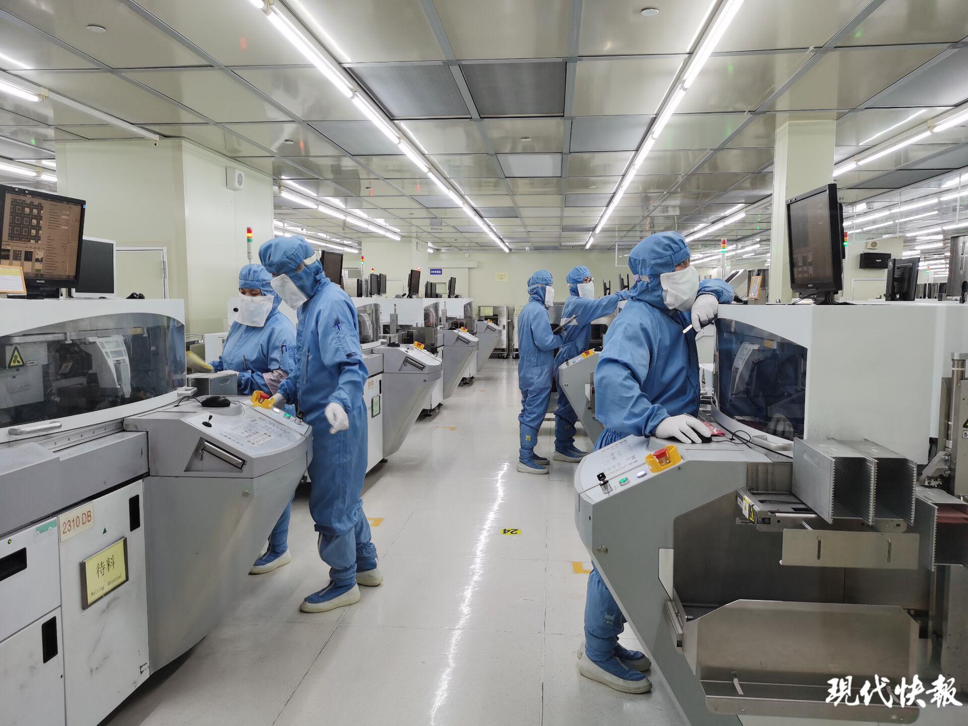 矽品科技最新招聘信息概览