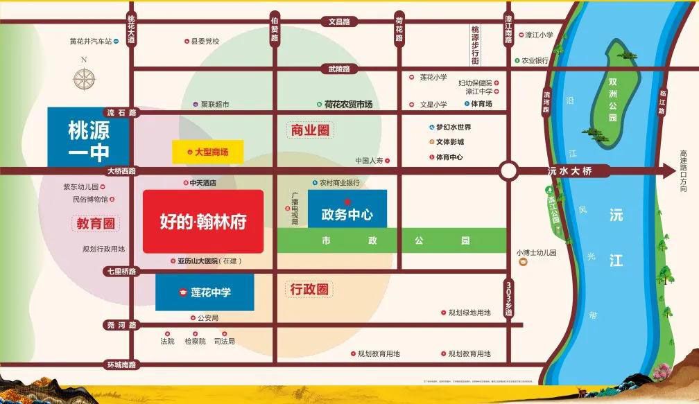 沙市长港路翰林府最新动态与前景展望