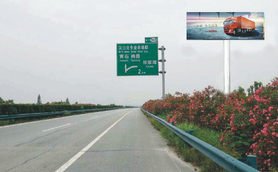 今天福银高速最新路况报告