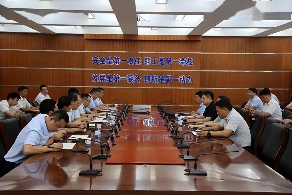 学习进度 第394页