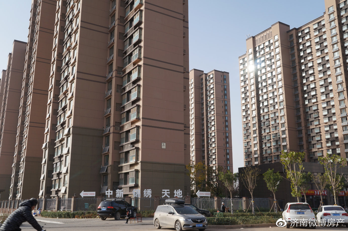 中新锦绣天地最新消息揭秘