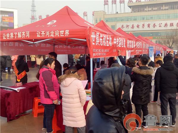 山东齐河招聘最新消息，机遇与挑战并存，职业发展的理想选择