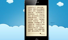 安卓读书下载手机版最新，探索阅读的数字化新世界