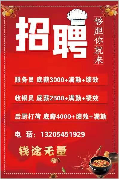 学习心得 第382页