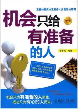 泉州双阳招聘最新消息——职场人的新机遇